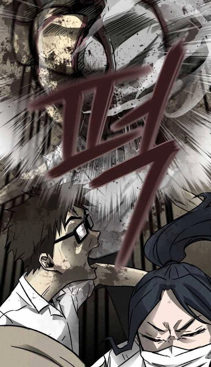 Người Côn Trùng Chapter 1 - 135