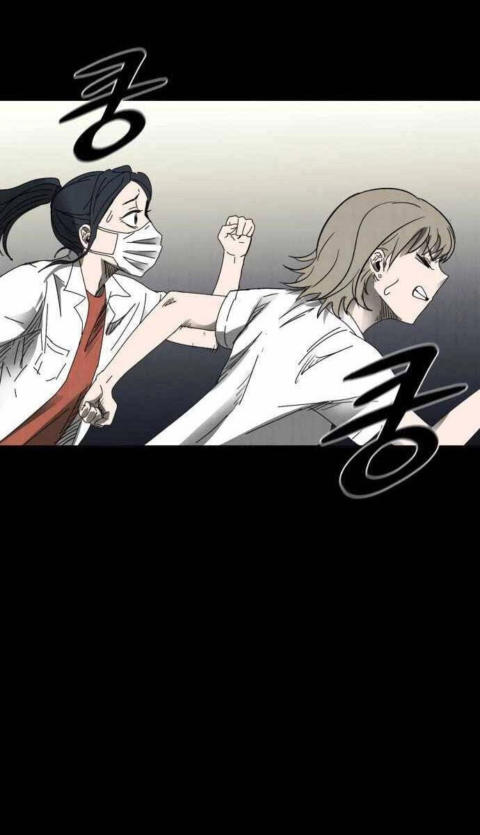 Người Côn Trùng Chapter 1 - 137