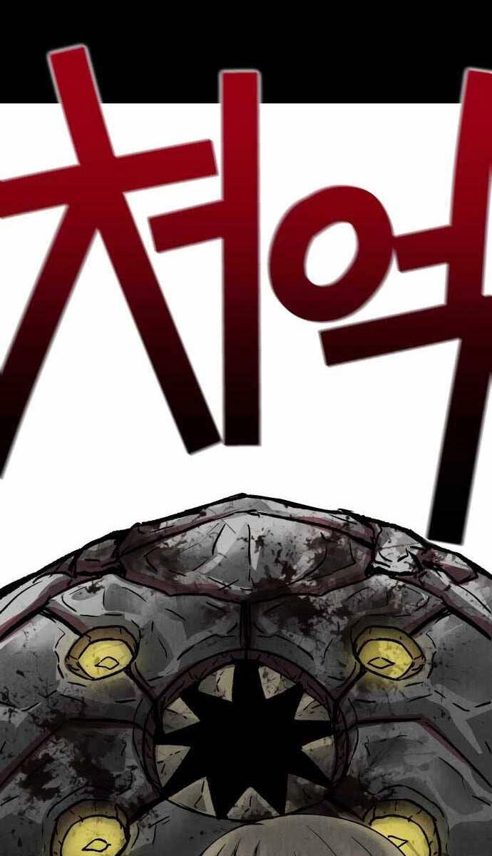 Người Côn Trùng Chapter 1 - 143