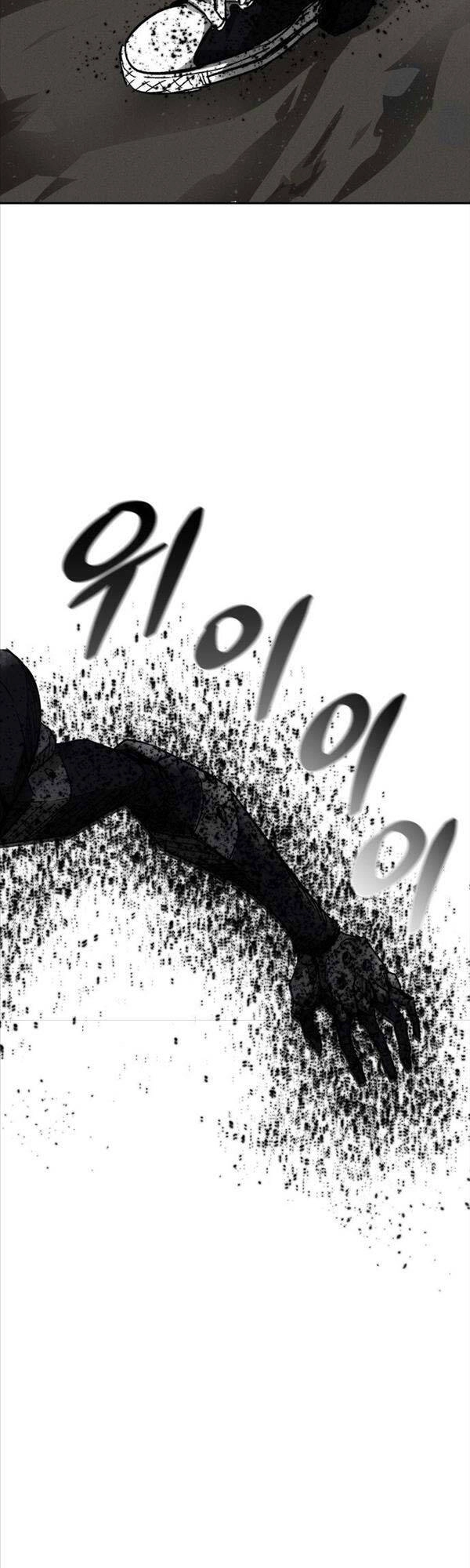 Người Côn Trùng Chapter 2 - 36