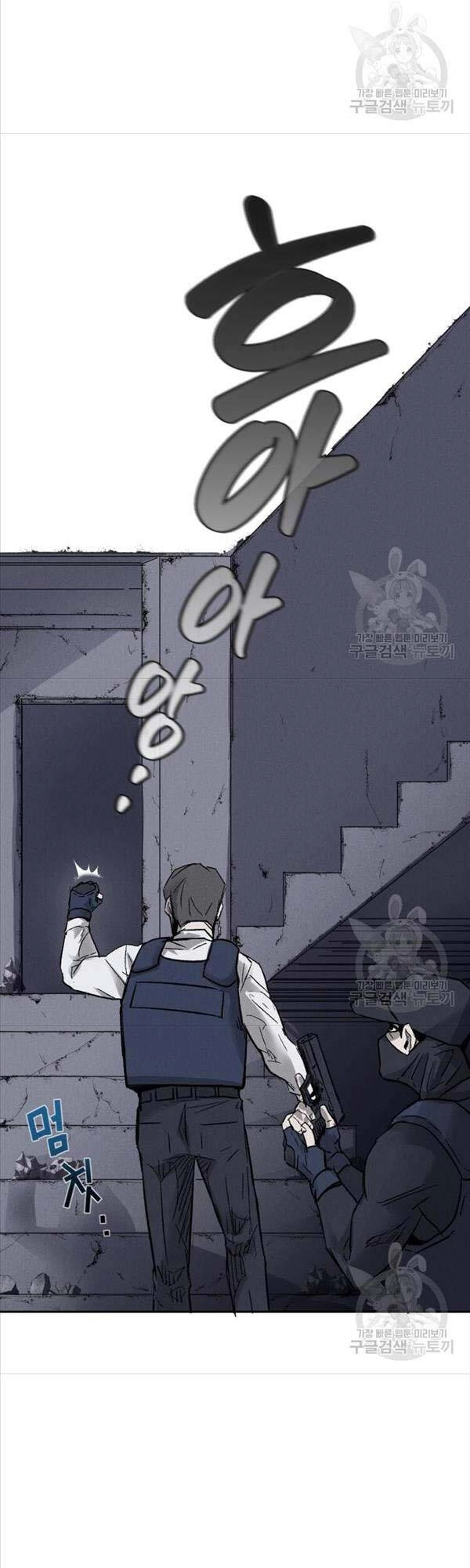 Người Côn Trùng Chapter 3 - 3