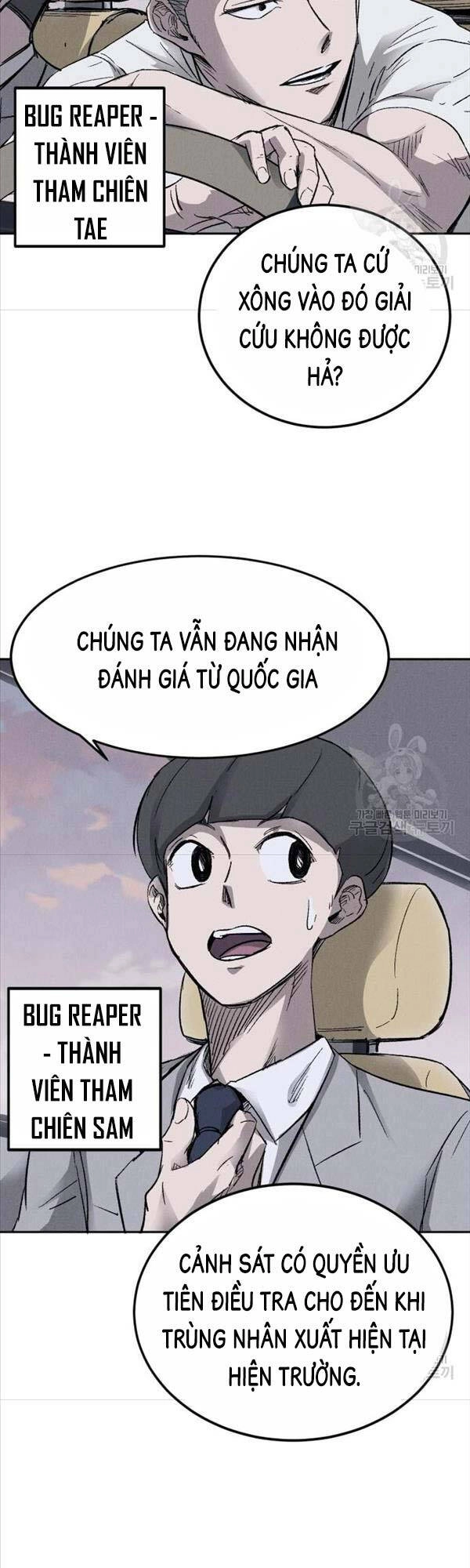 Người Côn Trùng Chapter 3 - 9