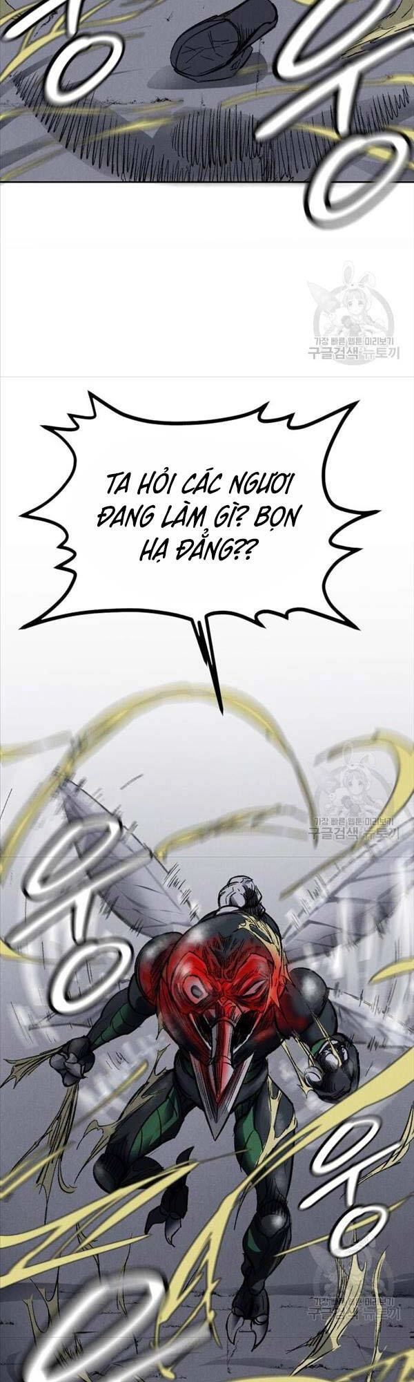 Người Côn Trùng Chapter 3 - 20