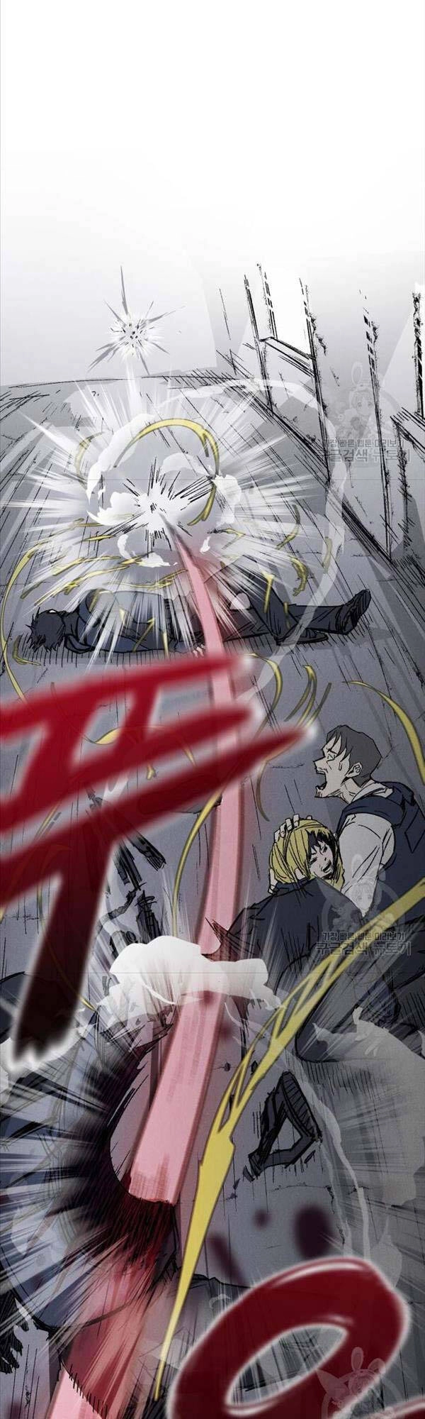 Người Côn Trùng Chapter 3 - 22