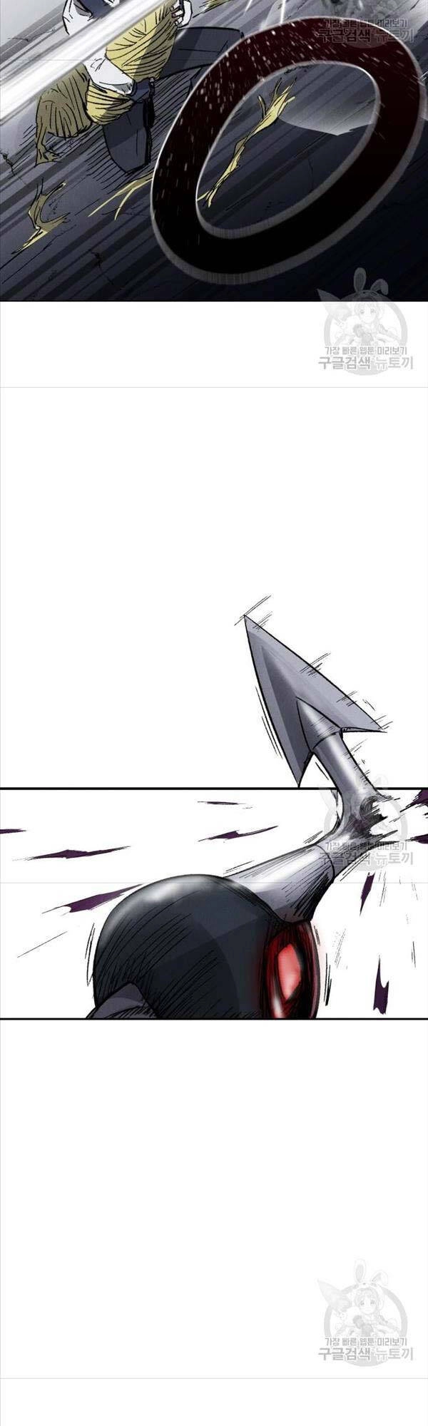 Người Côn Trùng Chapter 3 - 26