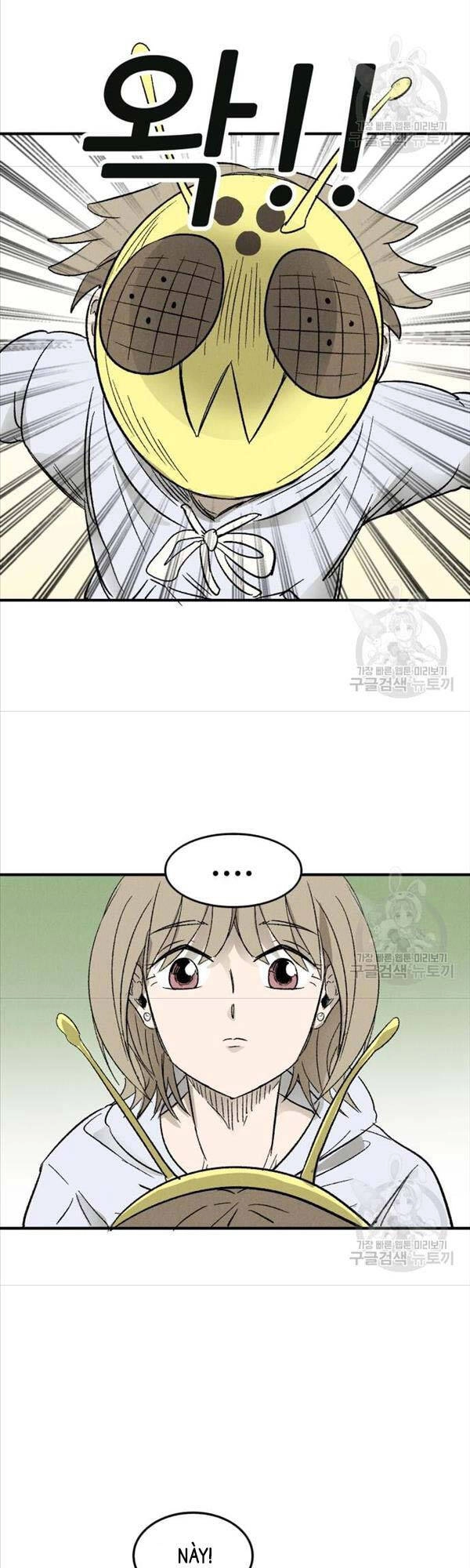 Người Côn Trùng Chapter 3 - 48