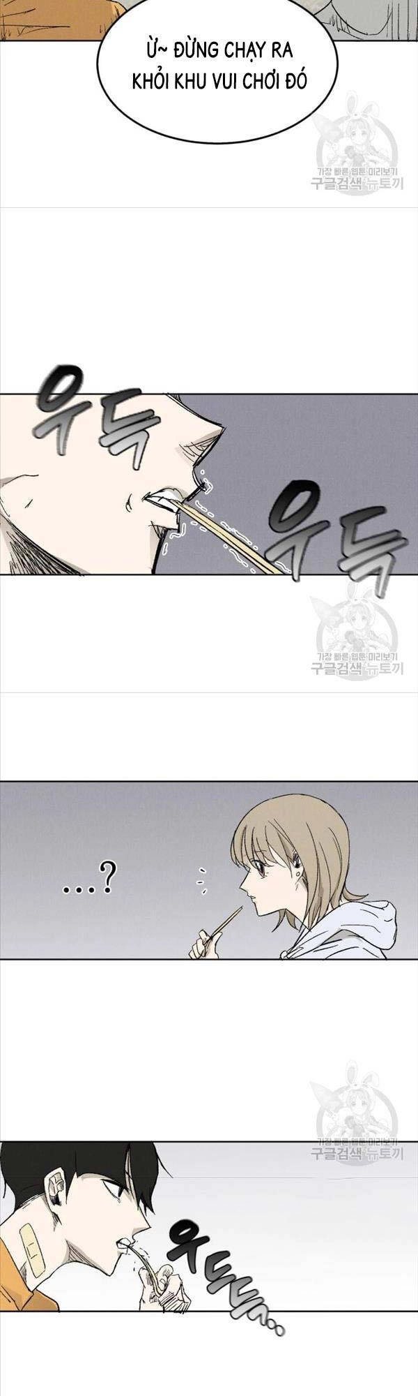 Người Côn Trùng Chapter 3 - 58