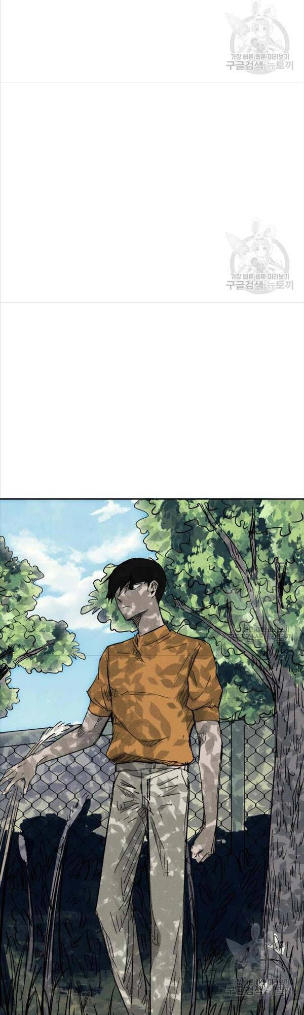 Người Côn Trùng Chapter 3 - 62