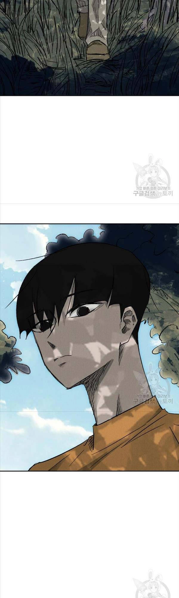 Người Côn Trùng Chapter 3 - 63