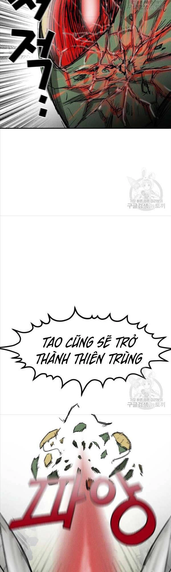 Người Côn Trùng Chapter 3 - 77