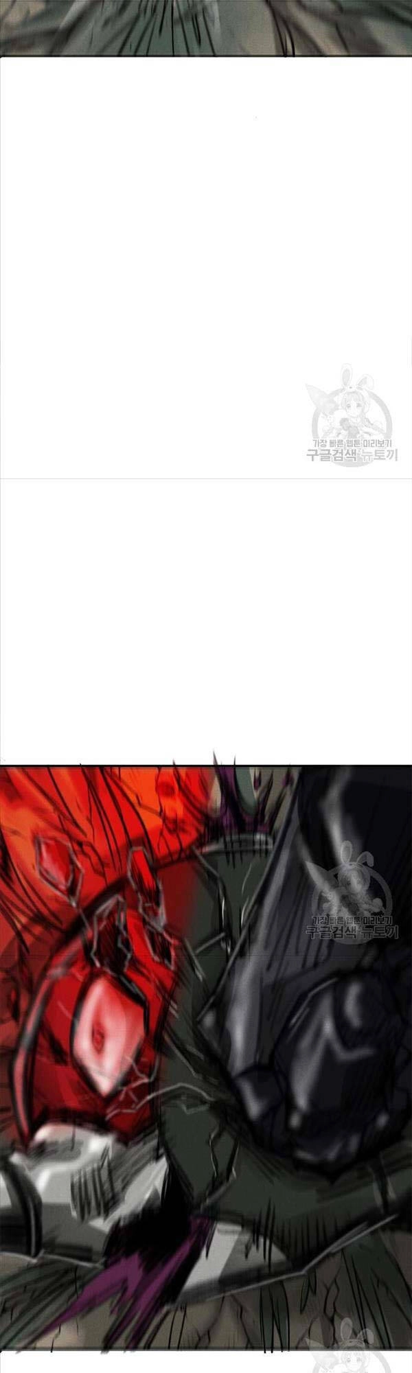 Người Côn Trùng Chapter 3 - 86