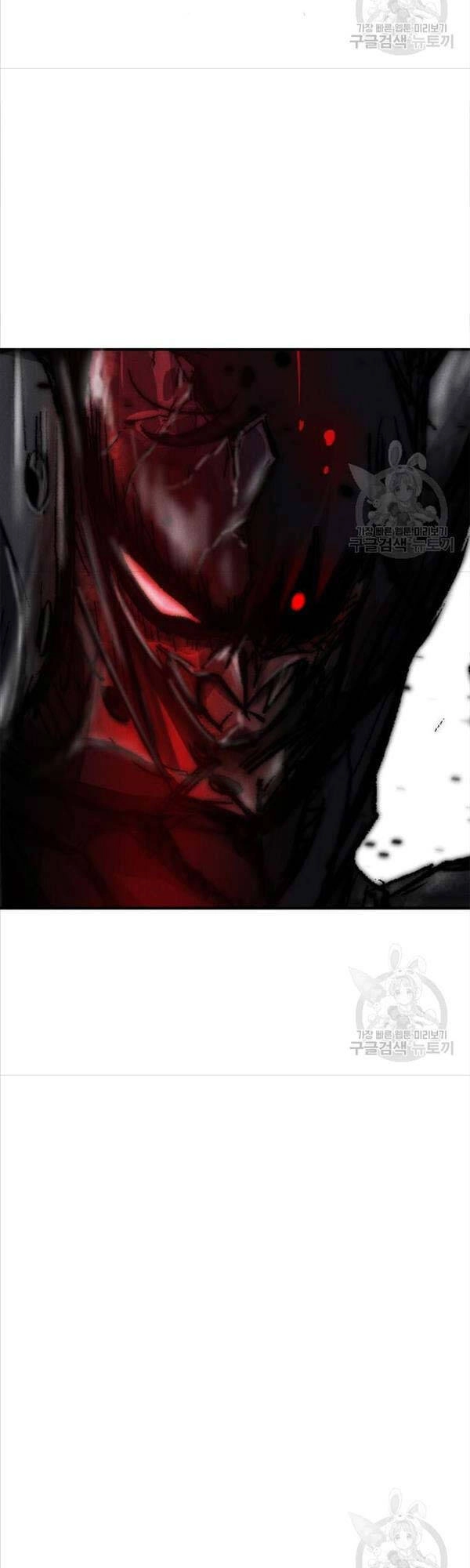 Người Côn Trùng Chapter 3 - 87