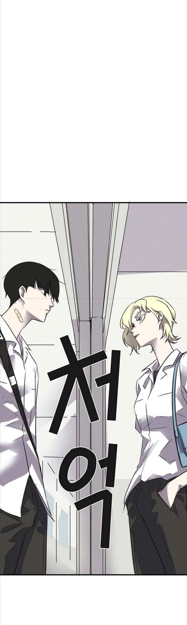 Người Côn Trùng Chapter 4 - 18