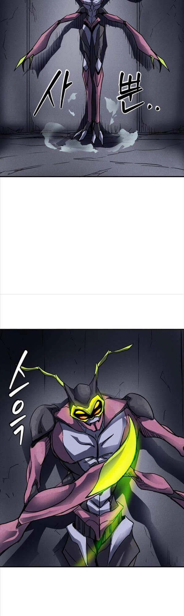 Người Côn Trùng Chapter 4 - 46