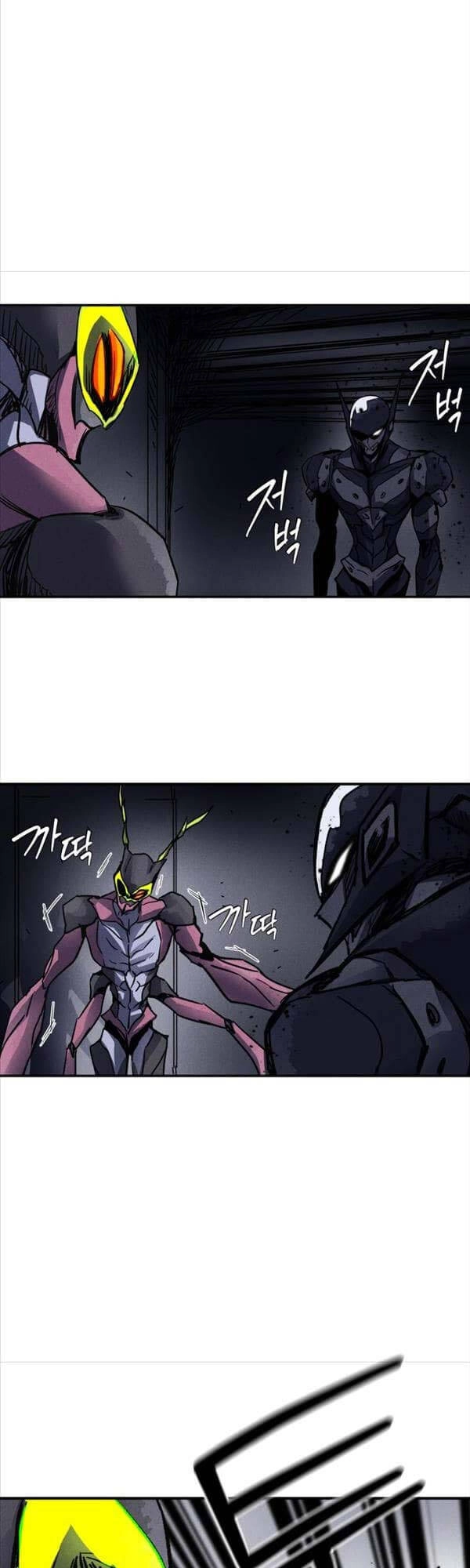 Người Côn Trùng Chapter 4 - 47