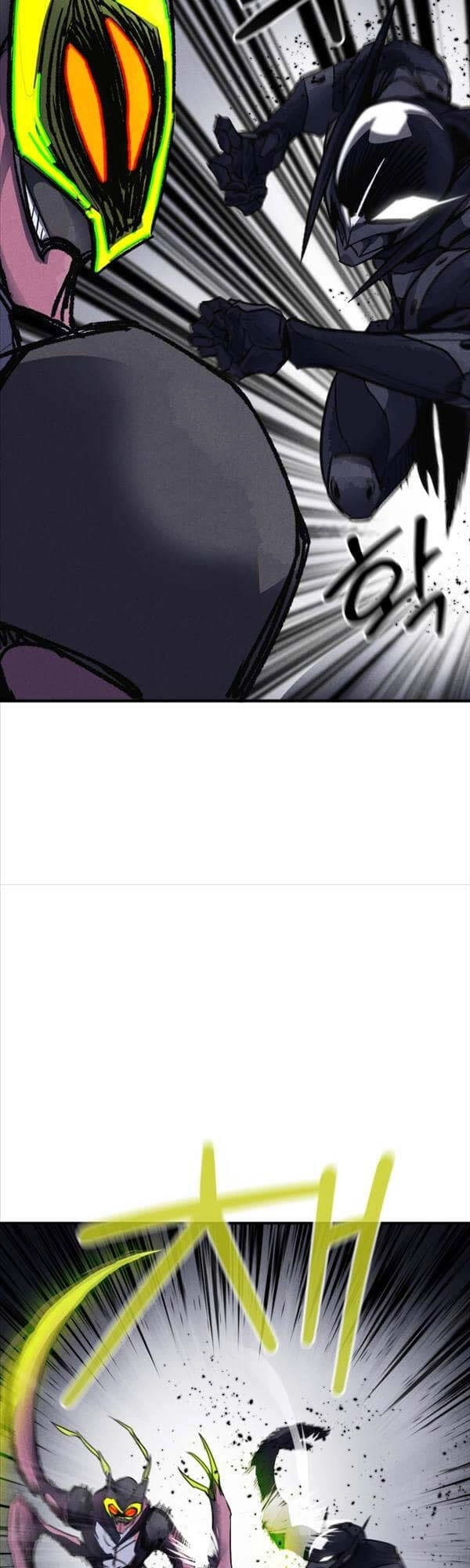 Người Côn Trùng Chapter 4 - 48