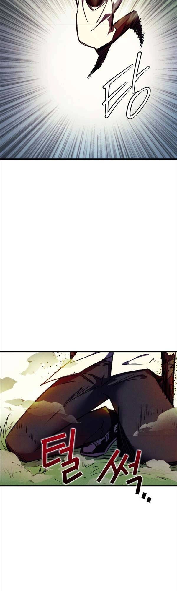 Người Côn Trùng Chapter 5 - 24