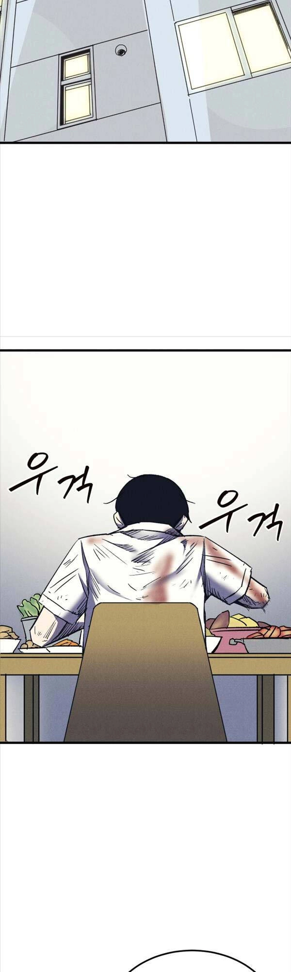 Người Côn Trùng Chapter 5 - 51