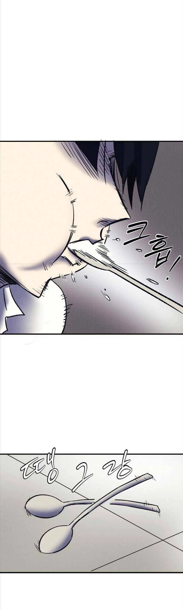 Người Côn Trùng Chapter 6 - 39