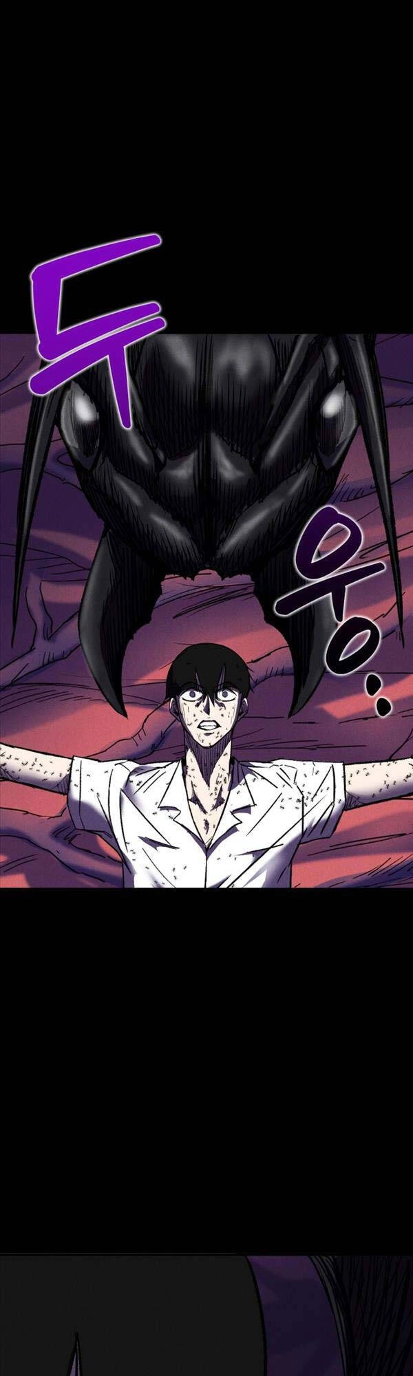 Người Côn Trùng Chapter 7 - 5