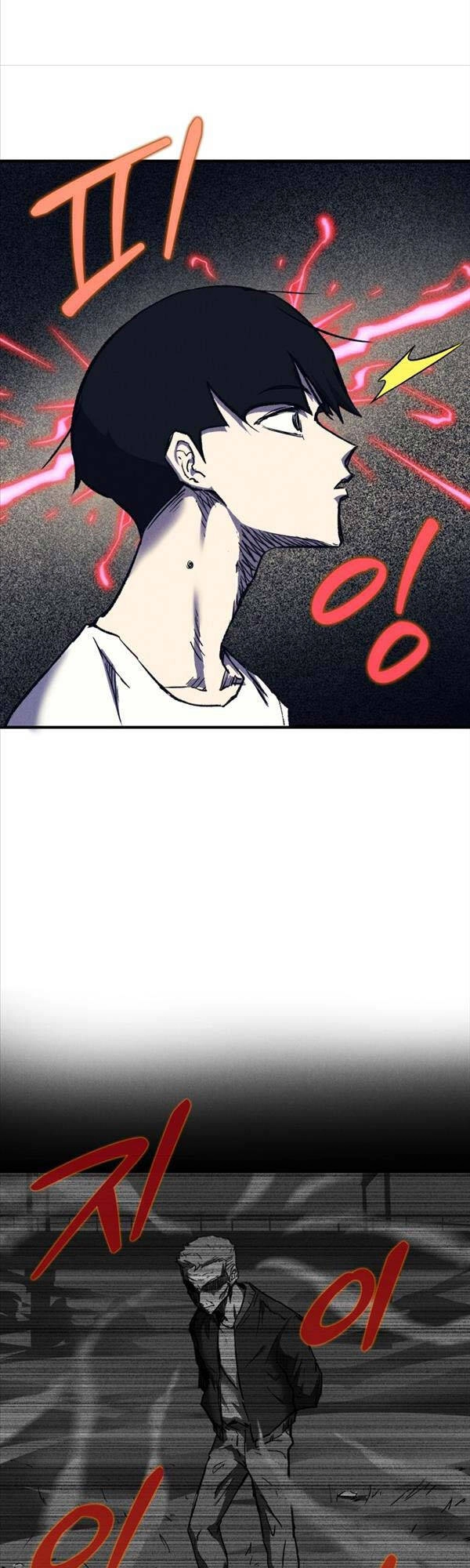 Người Côn Trùng Chapter 7 - 24