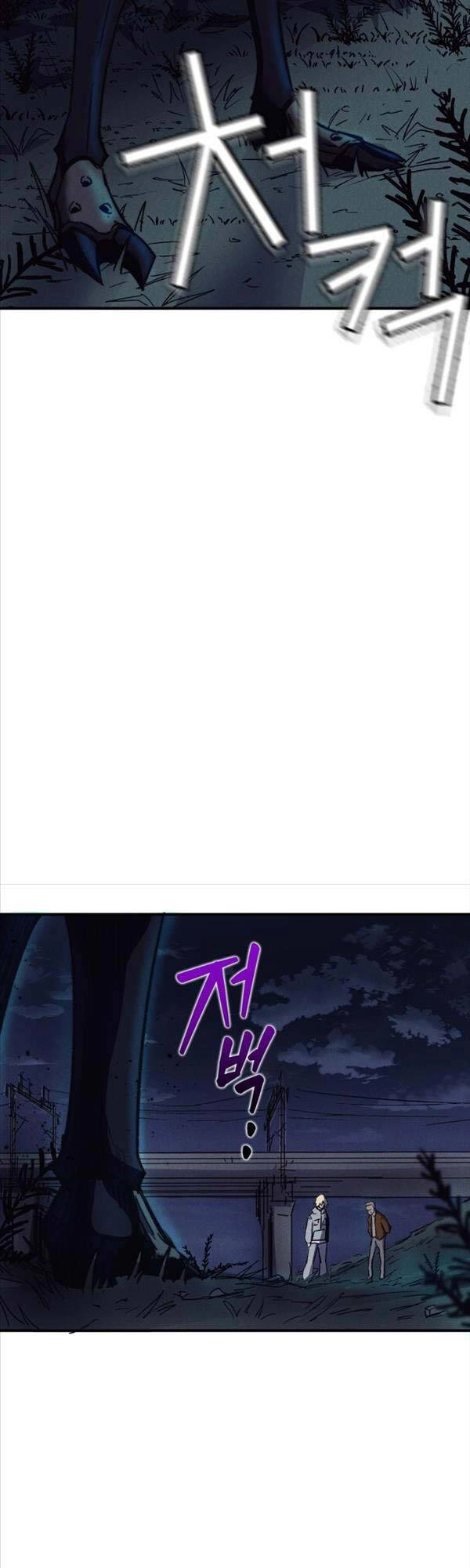 Người Côn Trùng Chapter 7 - 34