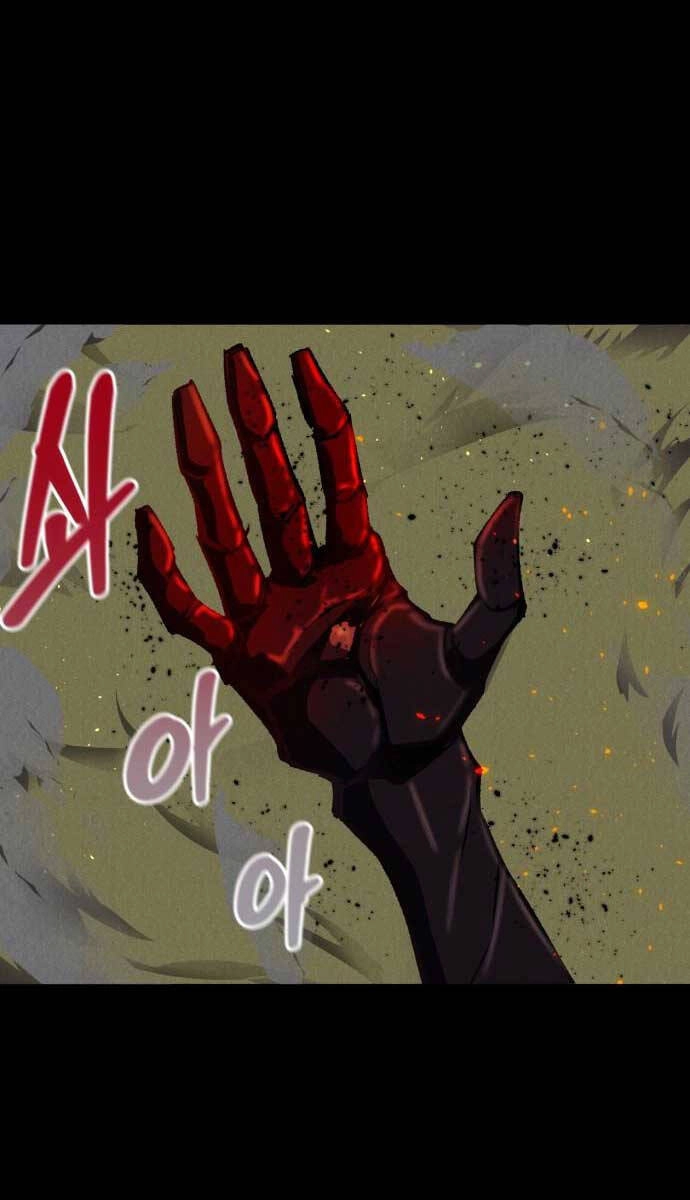 Người Côn Trùng Chapter 8 - 11