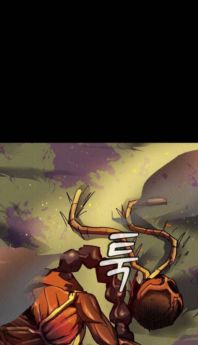 Người Côn Trùng Chapter 8 - 12