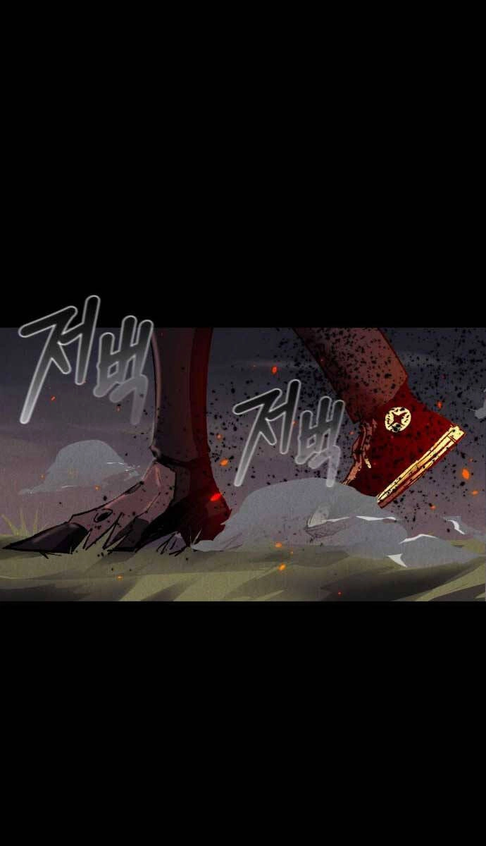 Người Côn Trùng Chapter 8 - 14