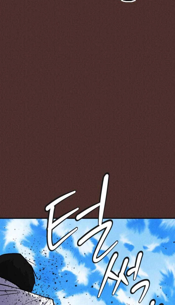 Người Côn Trùng Chapter 8 - 60