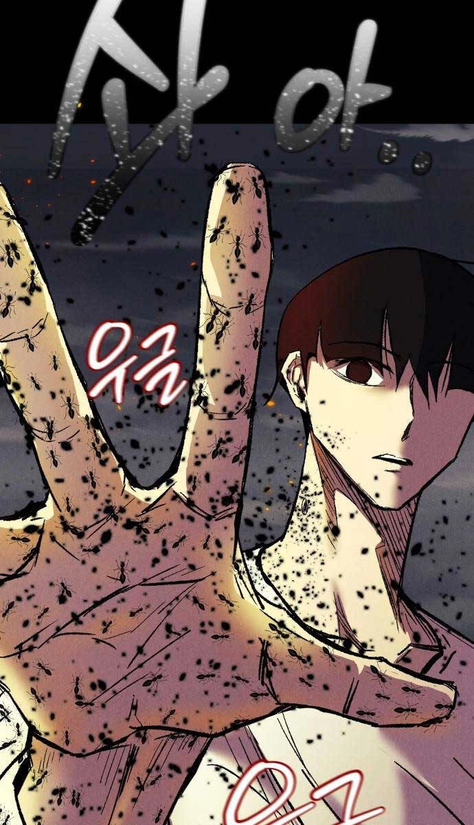 Người Côn Trùng Chapter 8 - 83