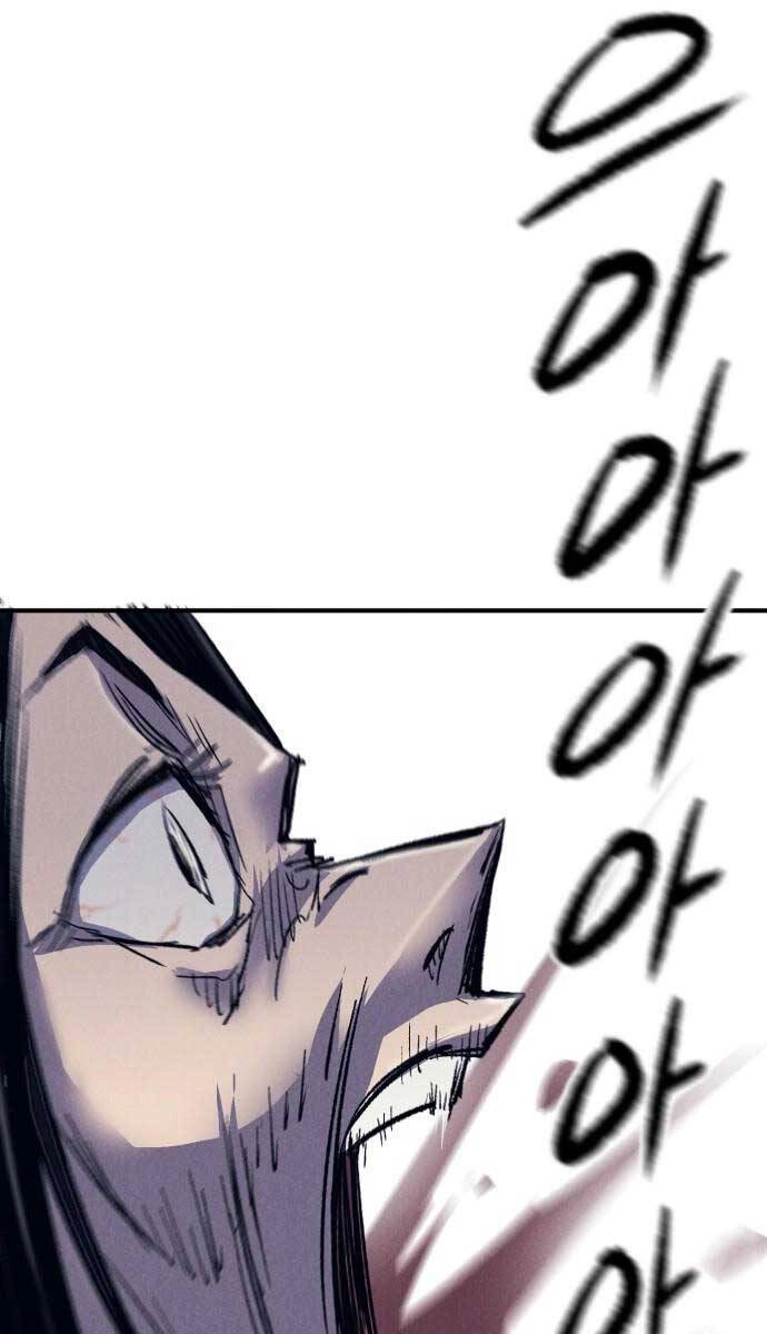 Người Côn Trùng Chapter 8 - 128