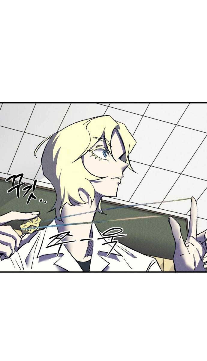 Người Côn Trùng Chapter 9 - 3