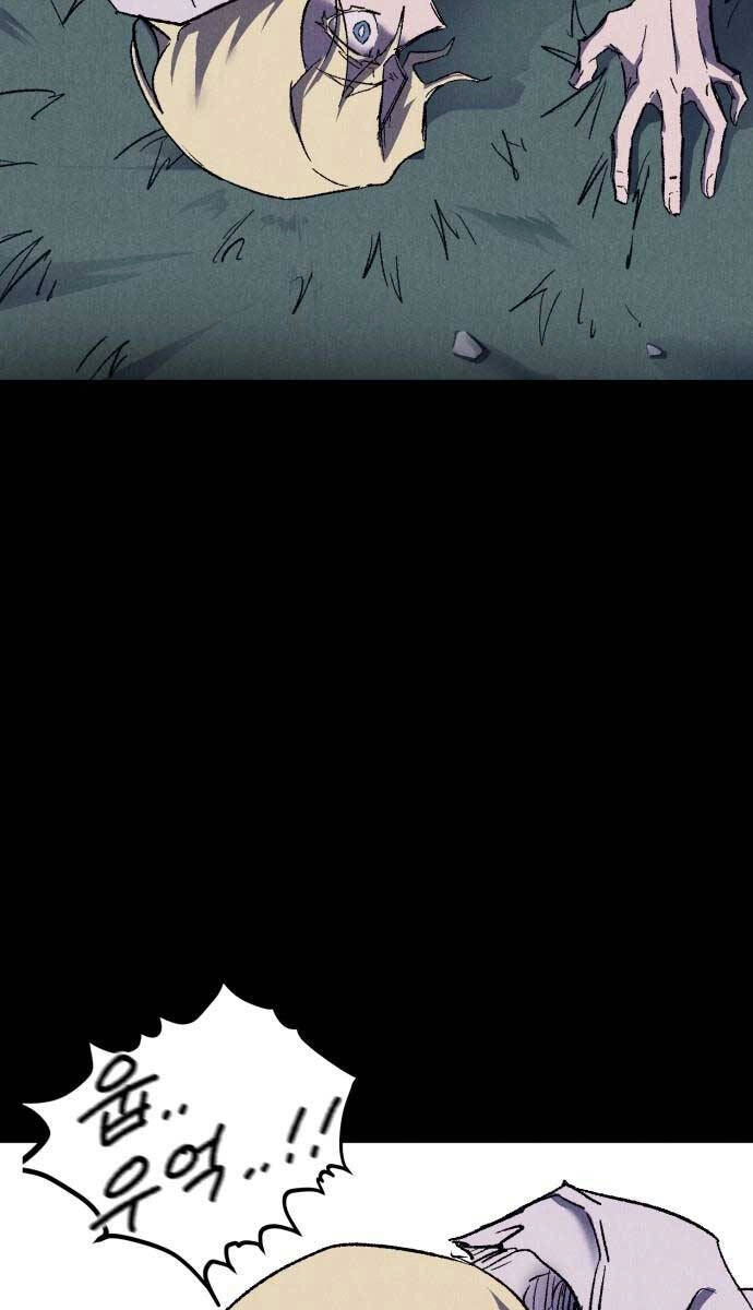 Người Côn Trùng Chapter 9 - 20