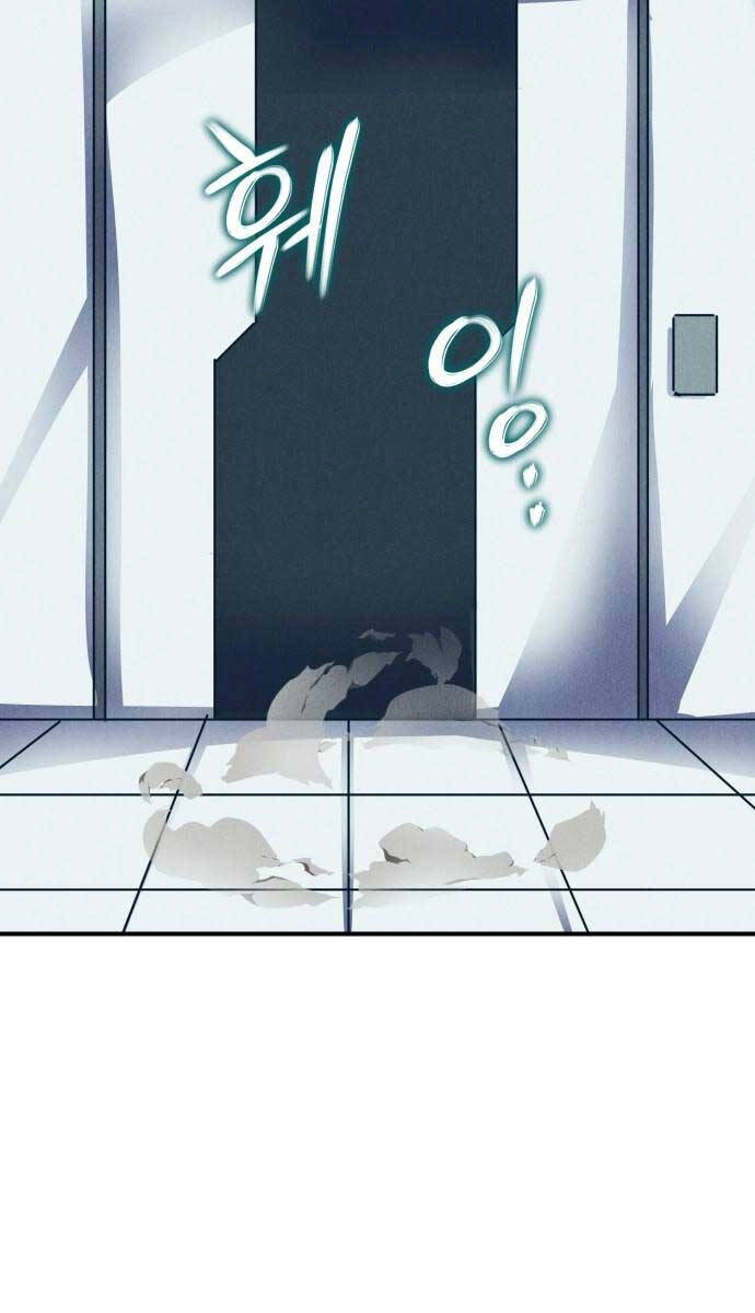 Người Côn Trùng Chapter 9 - 62