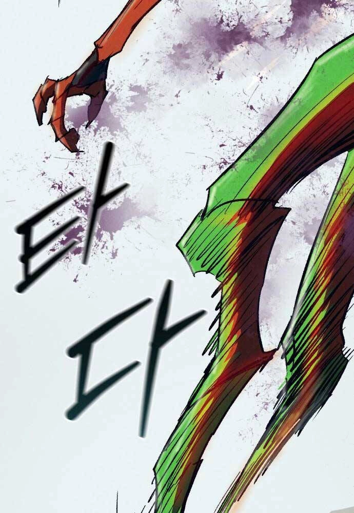 Người Côn Trùng Chapter 9 - 81