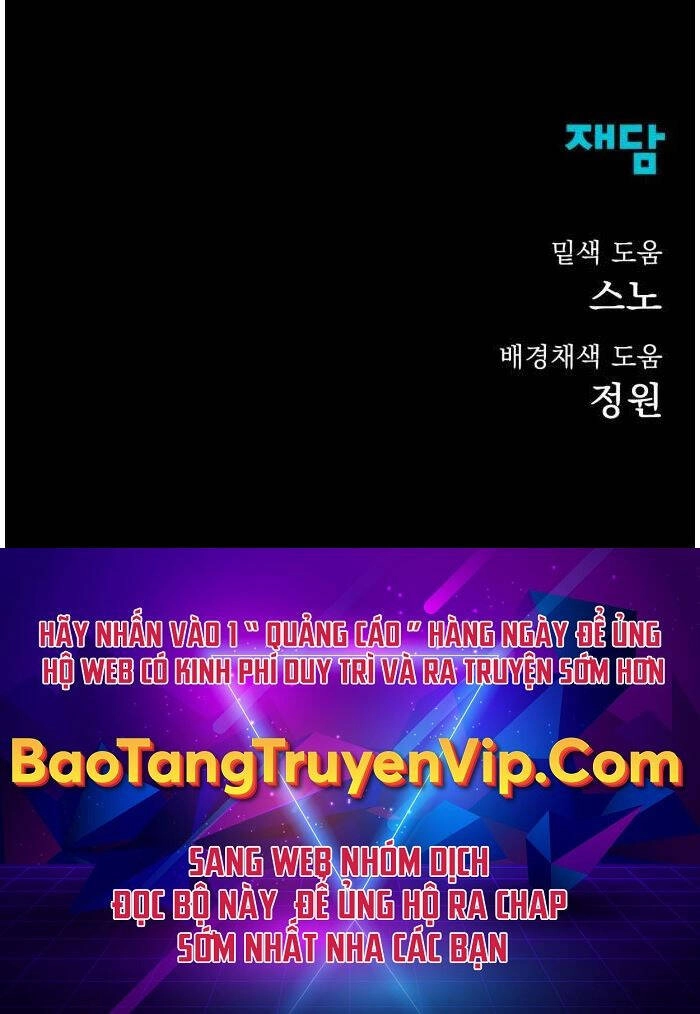 Người Côn Trùng Chapter 9 - 135