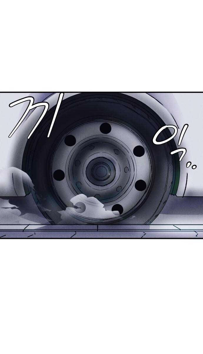 Người Côn Trùng Chapter 10 - 79