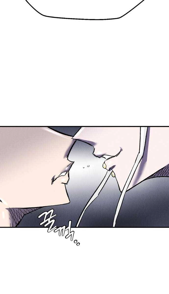 Người Côn Trùng Chapter 10 - 114