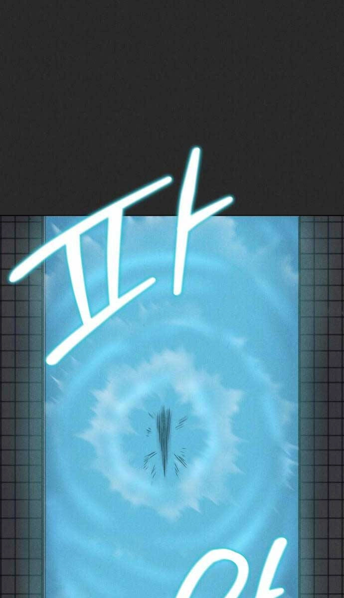 Người Côn Trùng Chapter 11 - 24