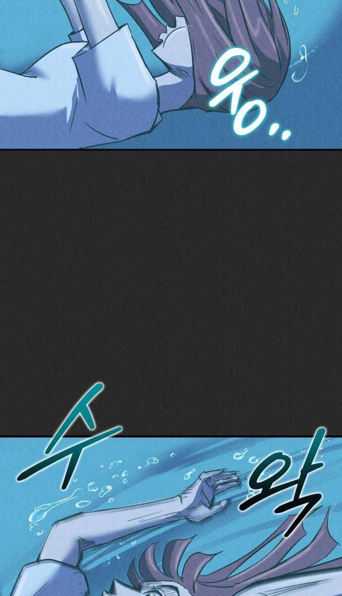 Người Côn Trùng Chapter 11 - 26