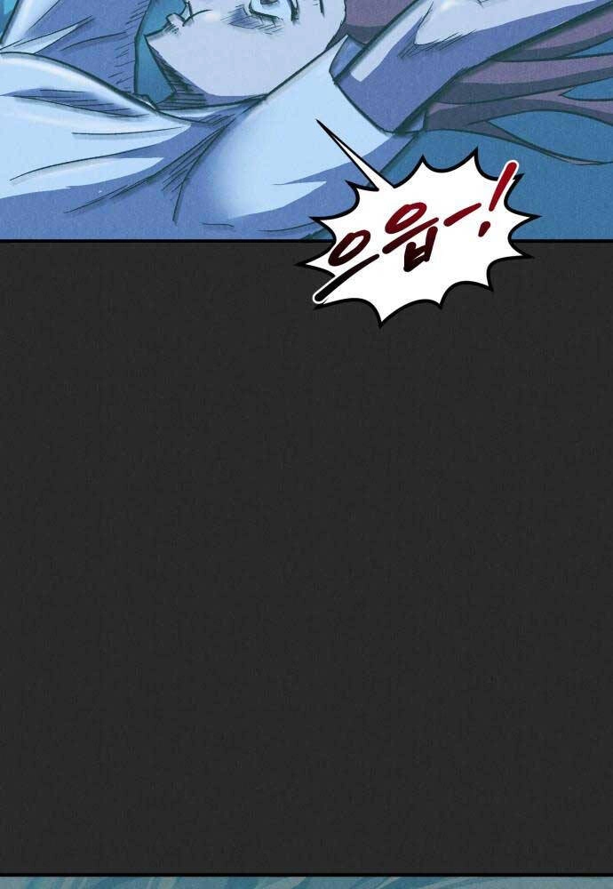 Người Côn Trùng Chapter 11 - 27