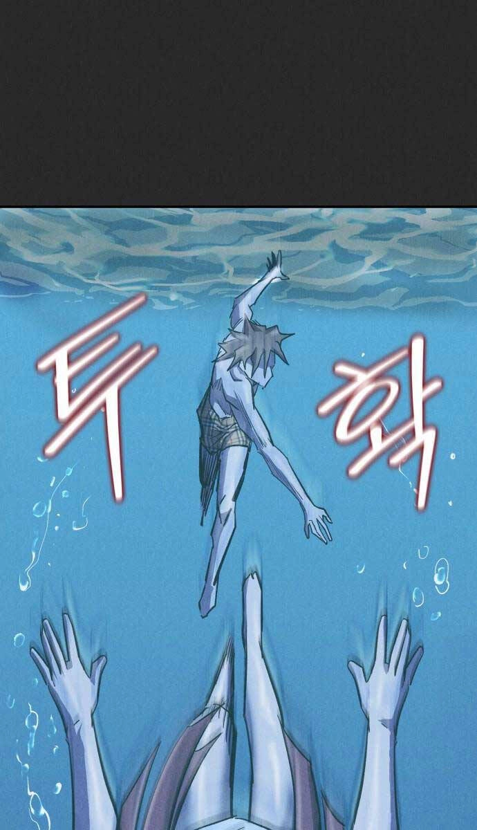 Người Côn Trùng Chapter 11 - 31