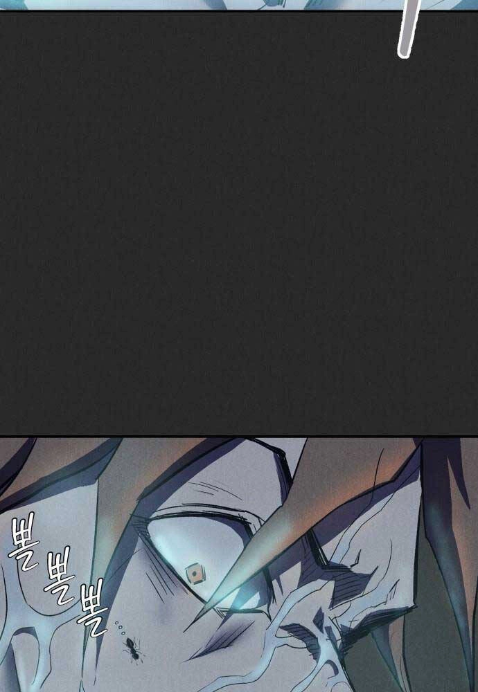 Người Côn Trùng Chapter 11 - 40