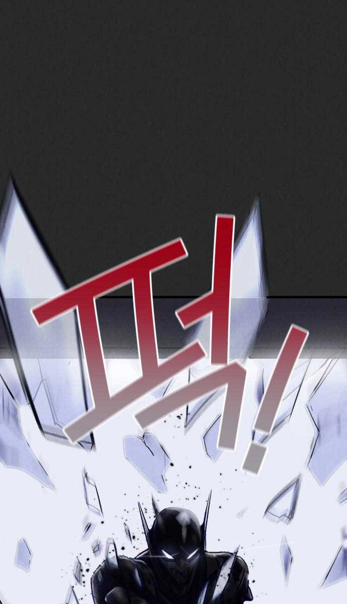 Người Côn Trùng Chapter 11 - 47