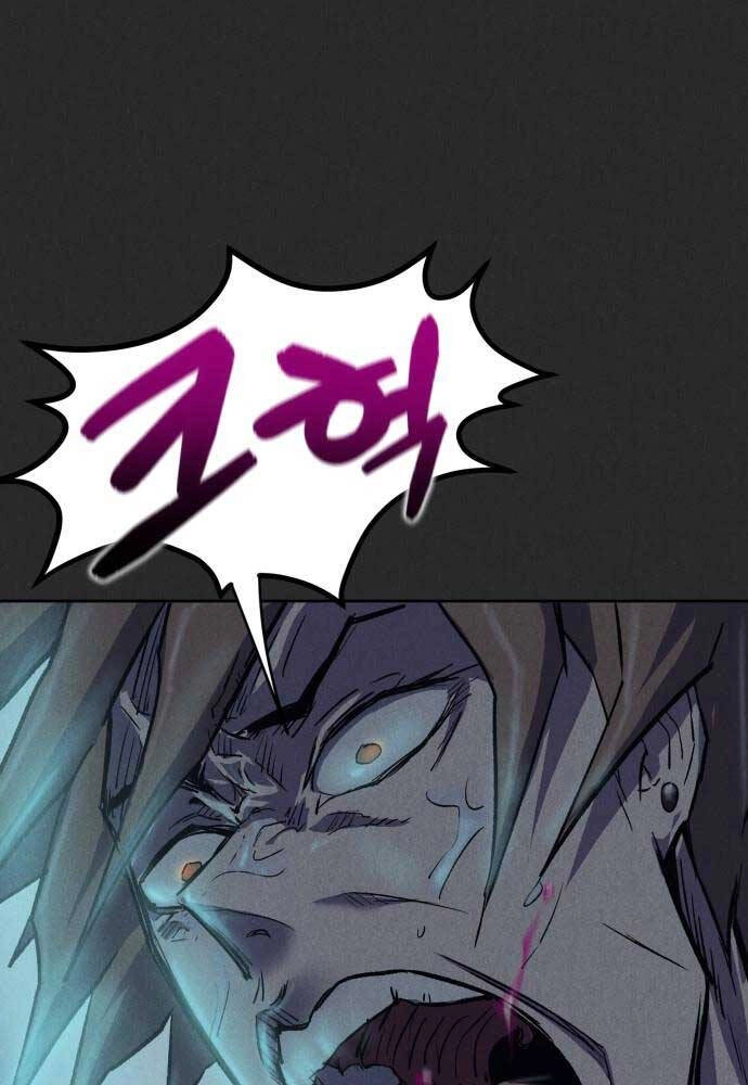 Người Côn Trùng Chapter 11 - 54