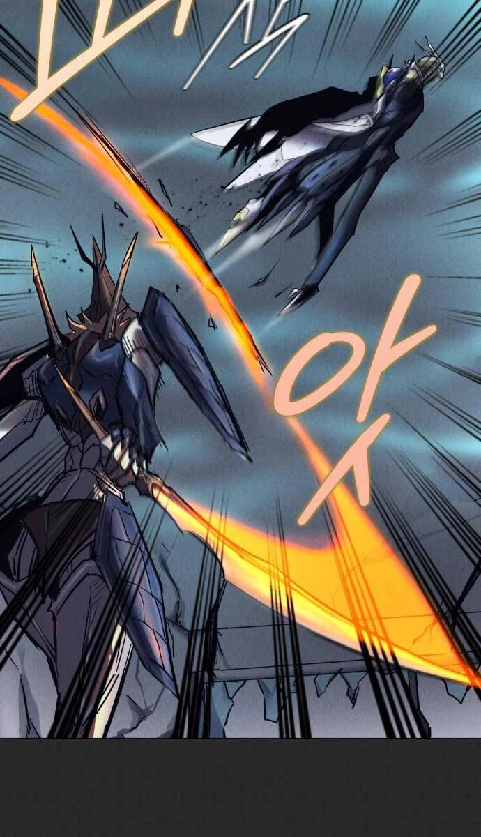 Người Côn Trùng Chapter 12 - 6