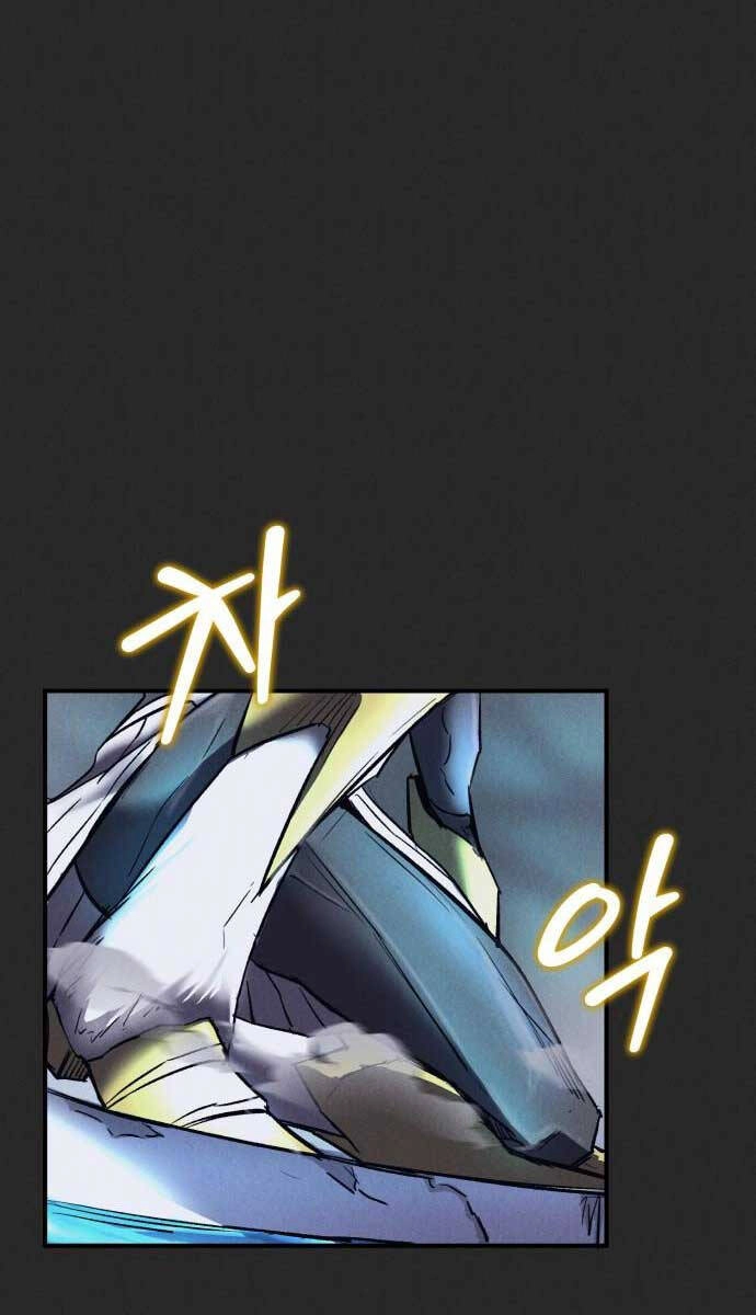 Người Côn Trùng Chapter 12 - 7