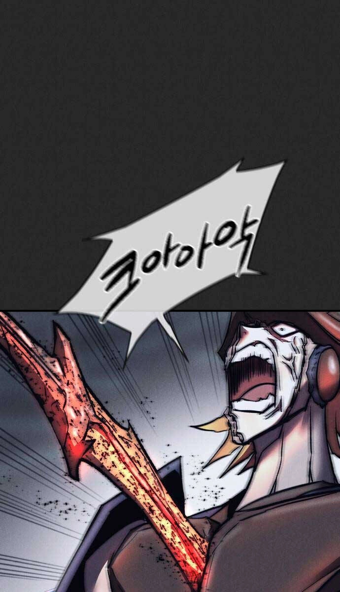 Người Côn Trùng Chapter 12 - 79