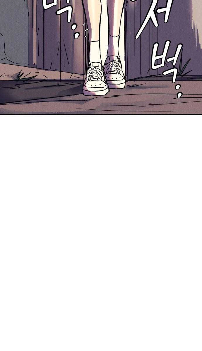 Người Côn Trùng Chapter 12 - 111